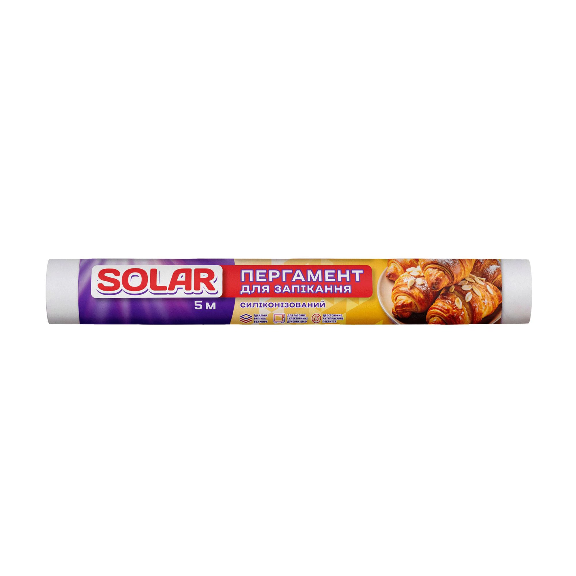 Пергамент для запікання Solar, 5 м